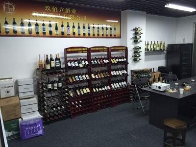 原瓶原装进口红酒的仓储物流管理 以玖佰立金尼斯新酿2011干红葡萄酒为例