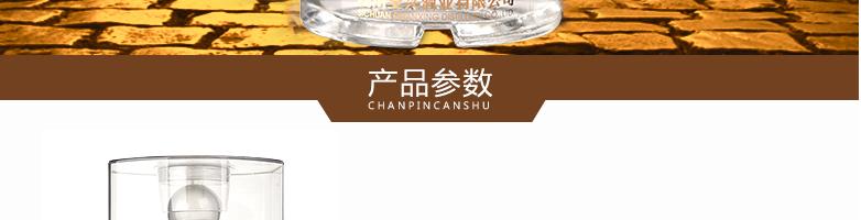 团购_酒水团购_白酒团购_红酒团购